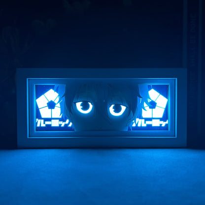Nagi LightBox